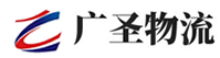 泉州到安定区物流公司